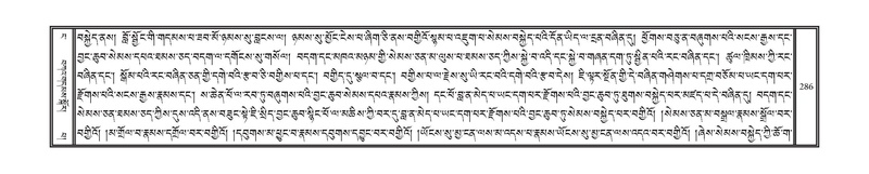 File:DNZ-04-NGA-007.pdf