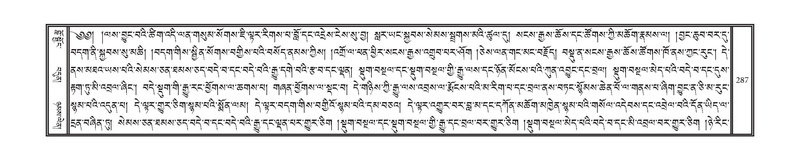 File:DNZ-04-NGA-007.pdf