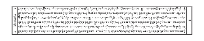 File:DNZ-04-NGA-007.pdf