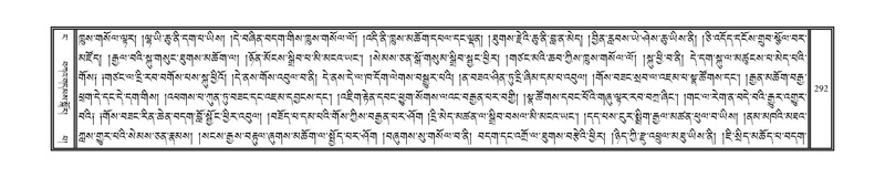 File:DNZ-04-NGA-007.pdf