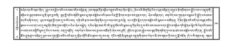 File:DNZ-04-NGA-007.pdf