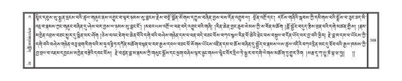 File:DNZ-04-NGA-007.pdf