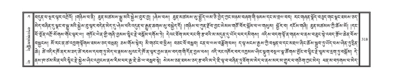 File:DNZ-04-NGA-008.pdf