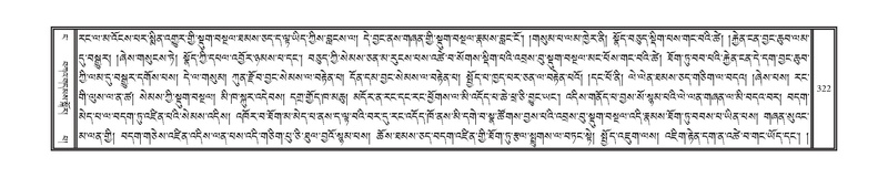 File:DNZ-04-NGA-008.pdf