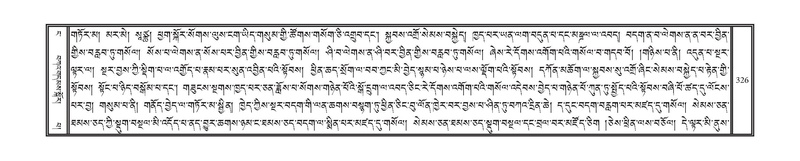 File:DNZ-04-NGA-008.pdf