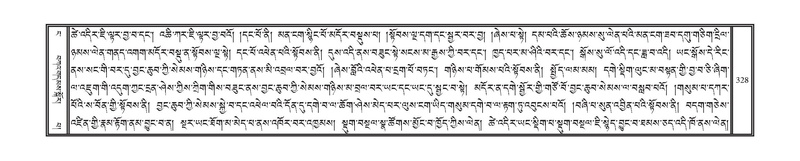 File:DNZ-04-NGA-008.pdf