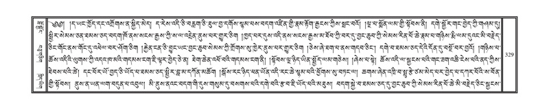File:DNZ-04-NGA-008.pdf