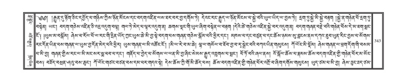 File:DNZ-04-NGA-008.pdf