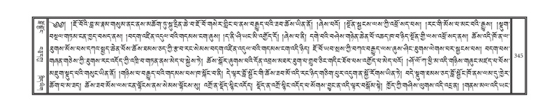 File:DNZ-04-NGA-008.pdf