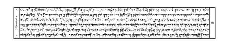 File:DNZ-04-NGA-008.pdf