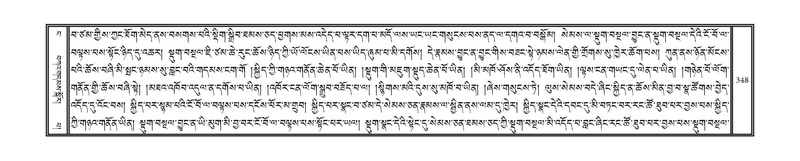 File:DNZ-04-NGA-008.pdf
