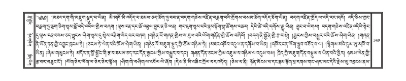 File:DNZ-04-NGA-008.pdf