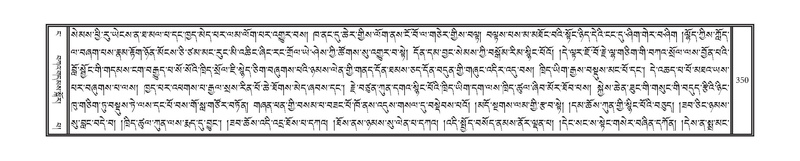 File:DNZ-04-NGA-008.pdf