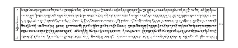 File:DNZ-04-NGA-008.pdf