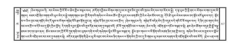 File:DNZ-04-NGA-008.pdf