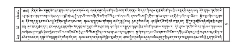 File:DNZ-04-NGA-011.pdf