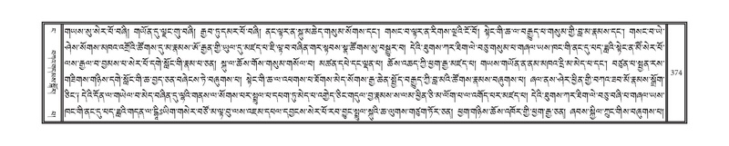 File:DNZ-04-NGA-011.pdf