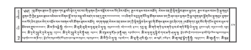 File:DNZ-04-NGA-011.pdf