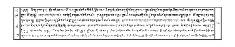 File:DNZ-04-NGA-011.pdf