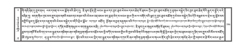 File:DNZ-04-NGA-011.pdf