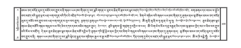 File:DNZ-04-NGA-011.pdf