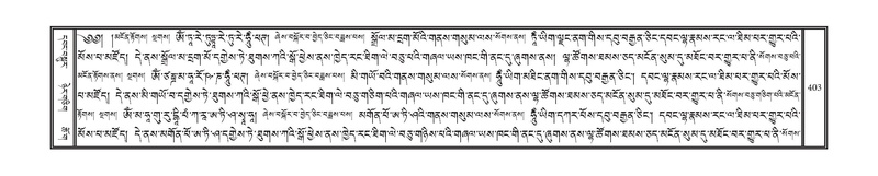 File:DNZ-04-NGA-011.pdf