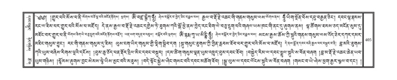 File:DNZ-04-NGA-011.pdf