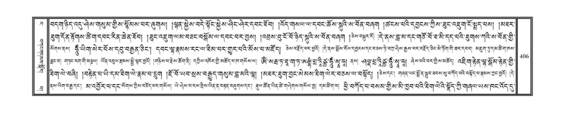 File:DNZ-04-NGA-011.pdf