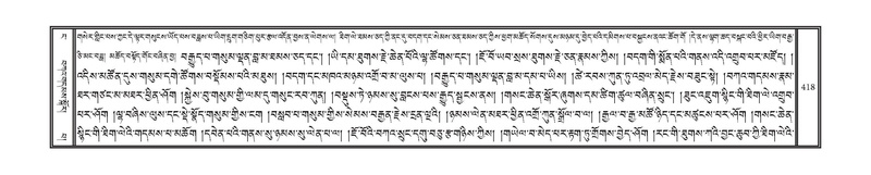 File:DNZ-04-NGA-012.pdf