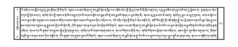 File:DNZ-04-NGA-013.pdf
