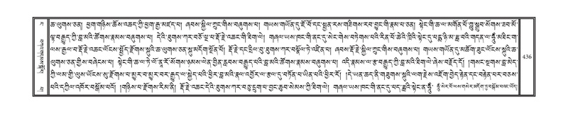 File:DNZ-04-NGA-013.pdf
