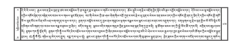 File:DNZ-04-NGA-013.pdf