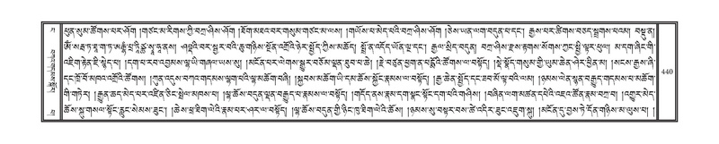 File:DNZ-04-NGA-013.pdf