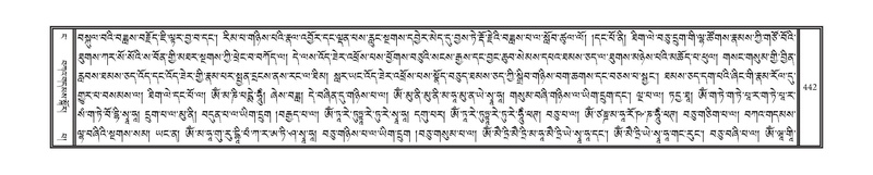 File:DNZ-04-NGA-013.pdf