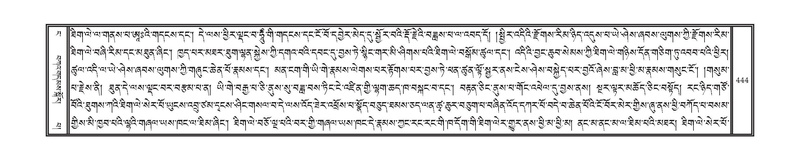 File:DNZ-04-NGA-013.pdf