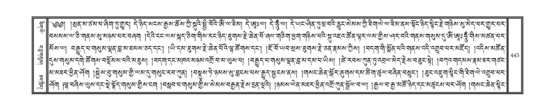 File:DNZ-04-NGA-013.pdf