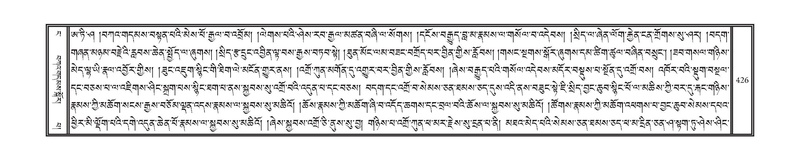 File:DNZ-04-NGA-013.pdf