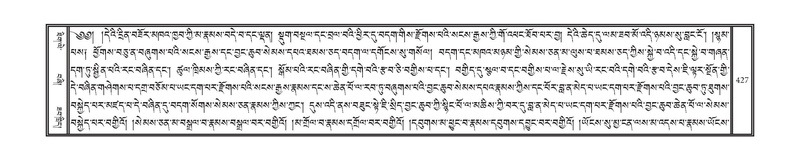 File:DNZ-04-NGA-013.pdf