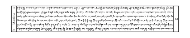 File:DNZ-04-NGA-014.pdf