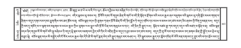 File:DNZ-04-NGA-014.pdf