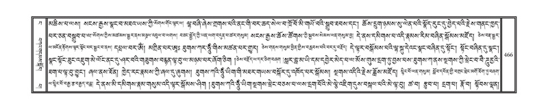 File:DNZ-04-NGA-014.pdf