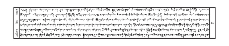 File:DNZ-04-NGA-014.pdf