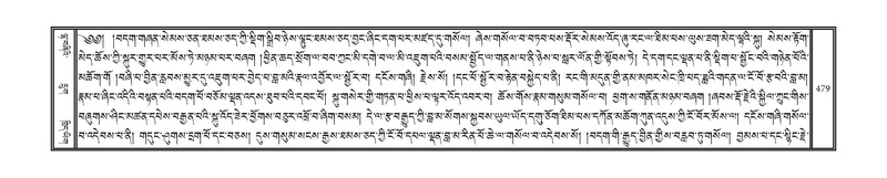 File:DNZ-04-NGA-015.pdf