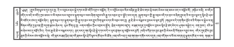 File:DNZ-04-NGA-015.pdf