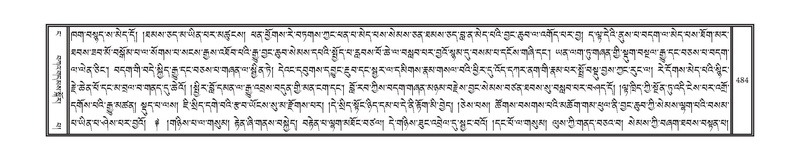 File:DNZ-04-NGA-015.pdf