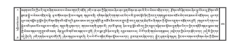 File:DNZ-04-NGA-015.pdf