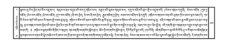 File:DNZ-04-NGA-015.pdf
