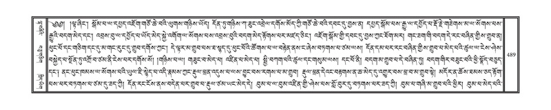 File:DNZ-04-NGA-015.pdf
