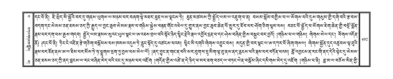 File:DNZ-04-NGA-015.pdf