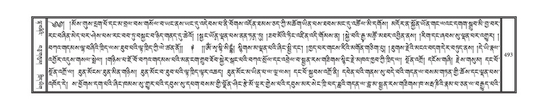 File:DNZ-04-NGA-015.pdf